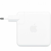 Apple Zasilacz USB-C 96W AZAPPNZMW2L3000