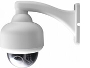 Kamera zewnętrzna OVERMAX CAMSPOT 4.8 - zdjęcie 2