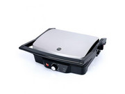 Grill elektryczny Eldom GK150 - zdjęcie 4