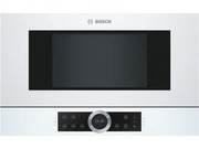BOSCH BFR634GW1 - zdjęcie 3