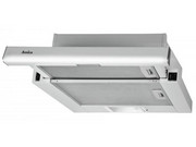 Okap AMICA OTS5234I - zdjęcie 2
