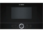 BOSCH BFR634GB1 - zdjęcie 3