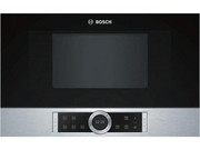 Bosch BFR634GS1 - zdjęcie 1