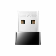 CUDY WU650 USB 2.0 AC650 Mini WU650 USB 2.0 AC650 Mini CUDY