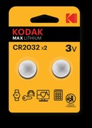 KODAK CR2032 (2 pack) CR2032 (2 pack) KODAK