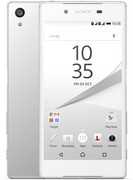 Smartfon Sony Xperia Z5 Dual - zdjęcie 1