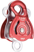 JANUS - PODWÓJNY BLOCZEK CAMP Camp