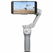 Gimbal DJI Osmo Mobile - zdjęcie 2