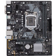 Płyta główna Socket 1151 ASUS PRIME B360M-K - zdjęcie 2