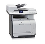 Kolorowa drukarka laserowa wielofunkcyjna HP Color Laserjet 2320NF