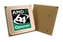 Procesor AMD Opteron Six Core 2431 WOF