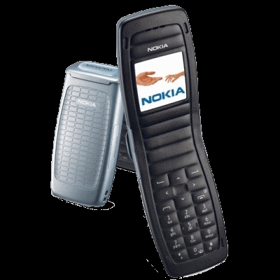 Telefon komórkowy Nokia 2652