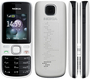 Telefon komórkowy Nokia 2690