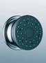 Bateria natryskowa Hansgrohe 28467800