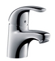 Bateria umywalkowa Hansgrohe 31700000