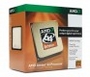 Procesor AMD Athlon 64 3500+ AM2 Box