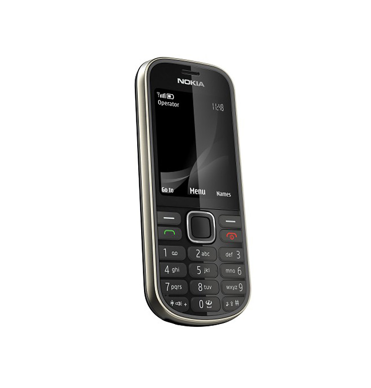Telefon komórkowy Nokia 3720 Classic