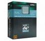 Procesor AMD Athlon 64x2 AM2 4200+ Box