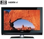 Telewizor LCD Philips 42PFL5522