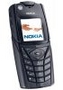 Telefon komórkowy Nokia 5140