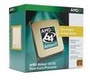 Procesor AMD Athlon 64x2 5600+