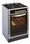 Kuchnia gazowo elektryczna Amica 602GcE3.43Zp Srx