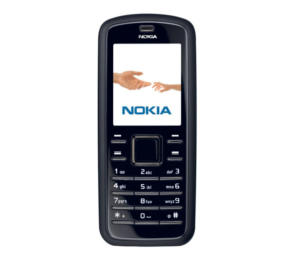 Telefon komórkowy Nokia 6080