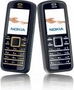 Telefon komórkowy Nokia 6080