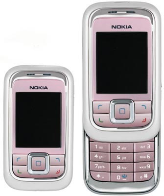 Telefon komórkowy Nokia 6111