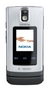 Telefon komórkowy Nokia 6650