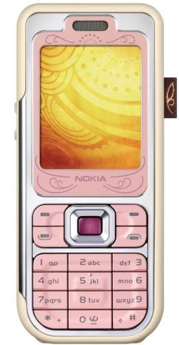 Telefon komórkowy Nokia 7360
