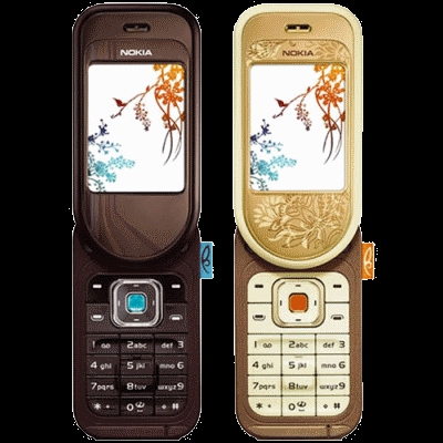 Telefon komórkowy Nokia 7370