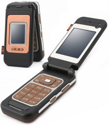 Telefon komórkowy Nokia 7390