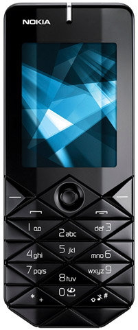 Telefon komórkowy Nokia 7500