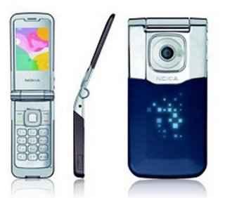 Telefon komórkowy Nokia 7510 Supernova