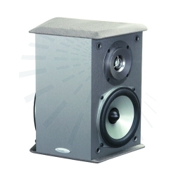 Kolumny głośnikowe surround Paradigm ADP-170 v.4