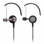 Słuchawki Audio-Technica ATH-EC700GM