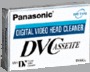 Kaseta czyszczaca Panasonic AY-DVMCLC