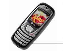 Telefon komórkowy LG B2050