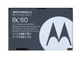 Bateria Motorola BC 60