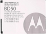 Bateria Motorola BD50