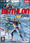 Gra PC Biathlon 2009