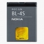 Bateria Nokia BL-4s
