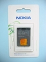 Bateria Nokia BL-5BT