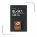 Bateria Nokia BL-5CA