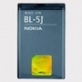 Bateria Nokia BL-5J