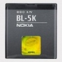 Bateria Nokia BL-5K