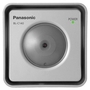 Kamera monitorująca Panasonic BL-C140 Outdoor PoE