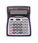 Kalkulator biurowy ActiveJet BT-829