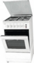 Kuchnia gazowo elektryczna Ardo C631 EB WHITE